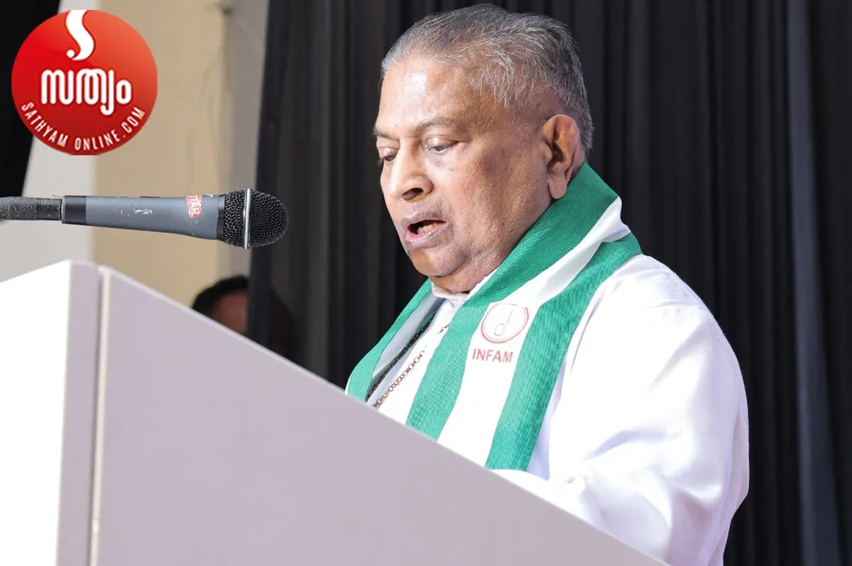 bishop mar mathew arackal infam award