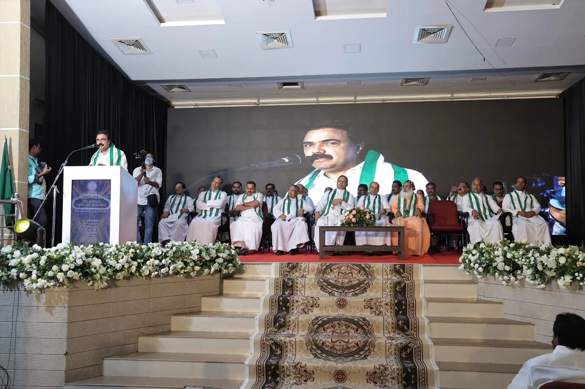 infam award function