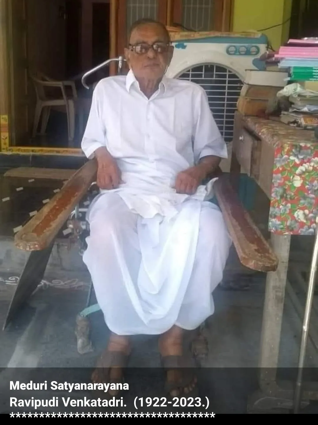 8e05345c-7950-46ca-af4d-567d6854682f