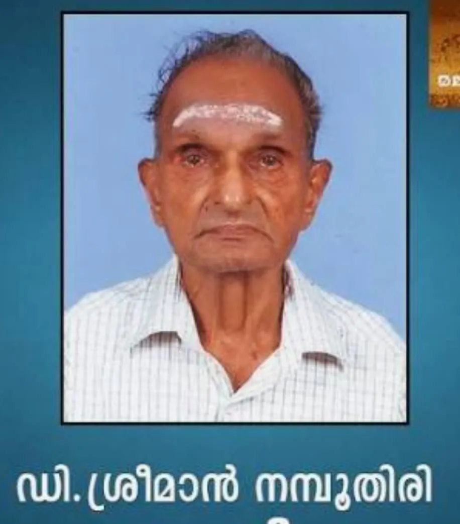 ee5cf253-4269-4056-ba7b-20a56f6099be