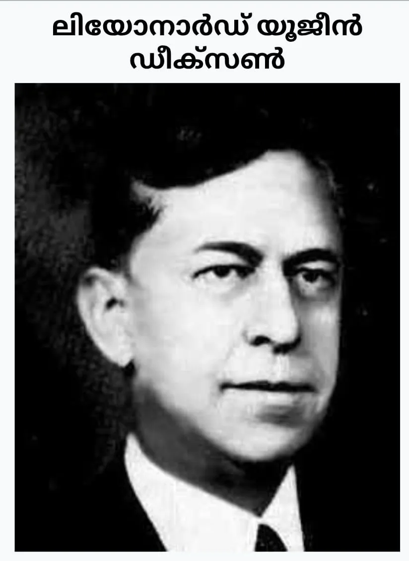 1a477f16-ff3d-494e-af4e-0a75a8ff4cfd