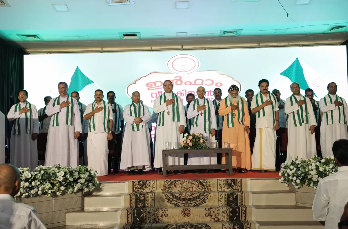 infam award function-2