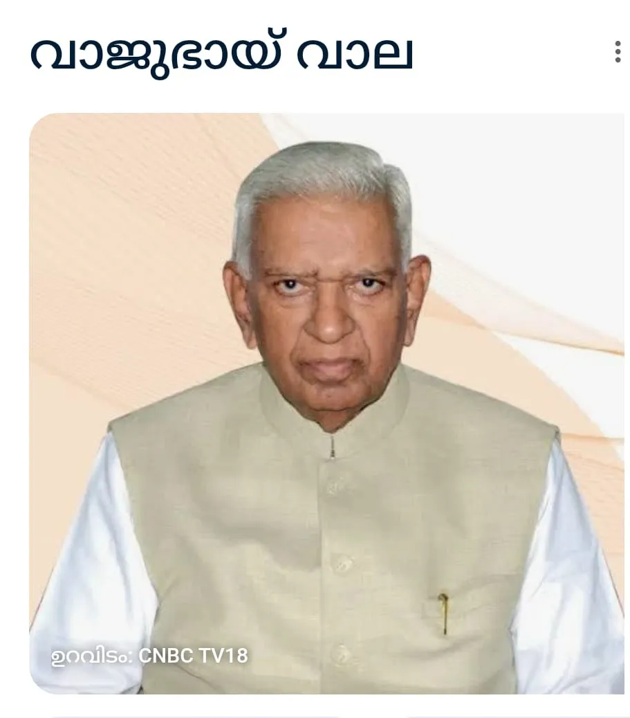 2a0124c9-39d9-4cab-acee-181c745471b6