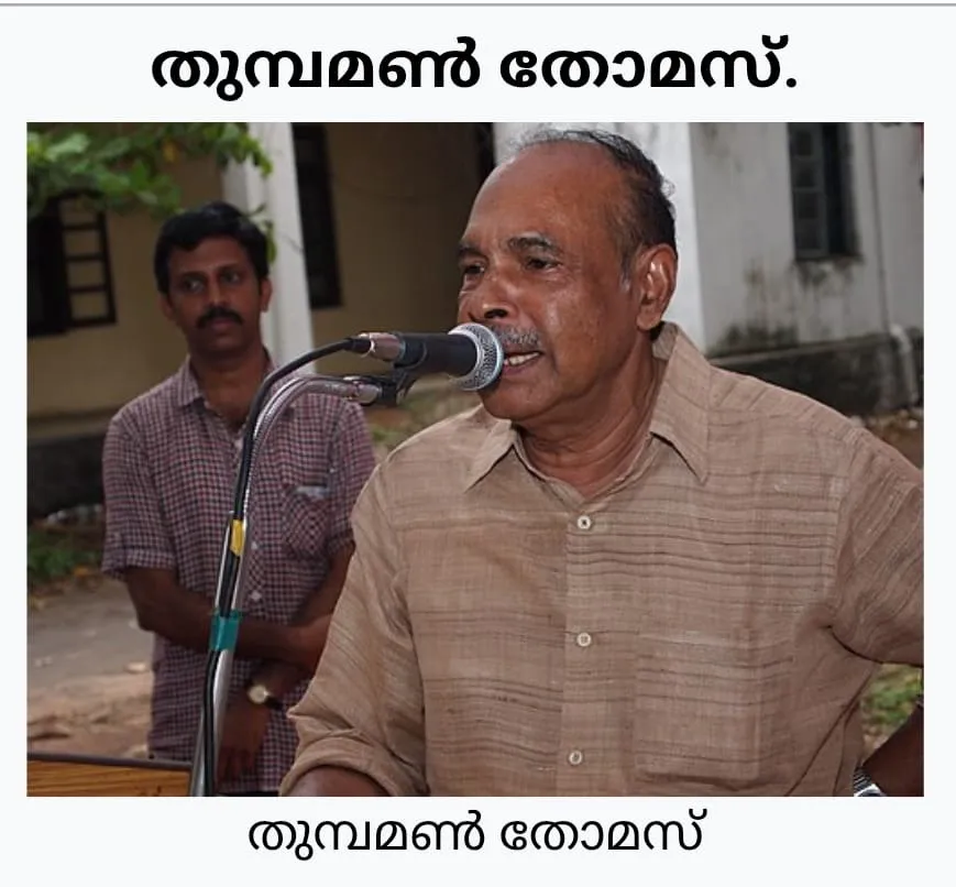 beb60ed7-8699-4bc9-9254-6dda9e6ef856