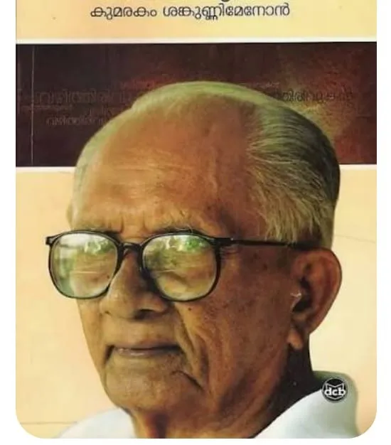 f60851d9-6dc8-4e04-9890-3b93b6eba82e