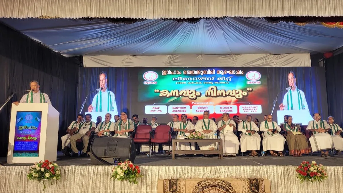 infam leaders meet-3