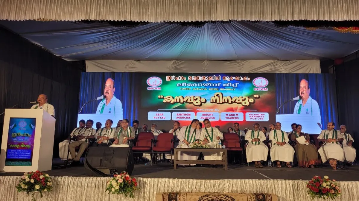 infam leaders meet-4