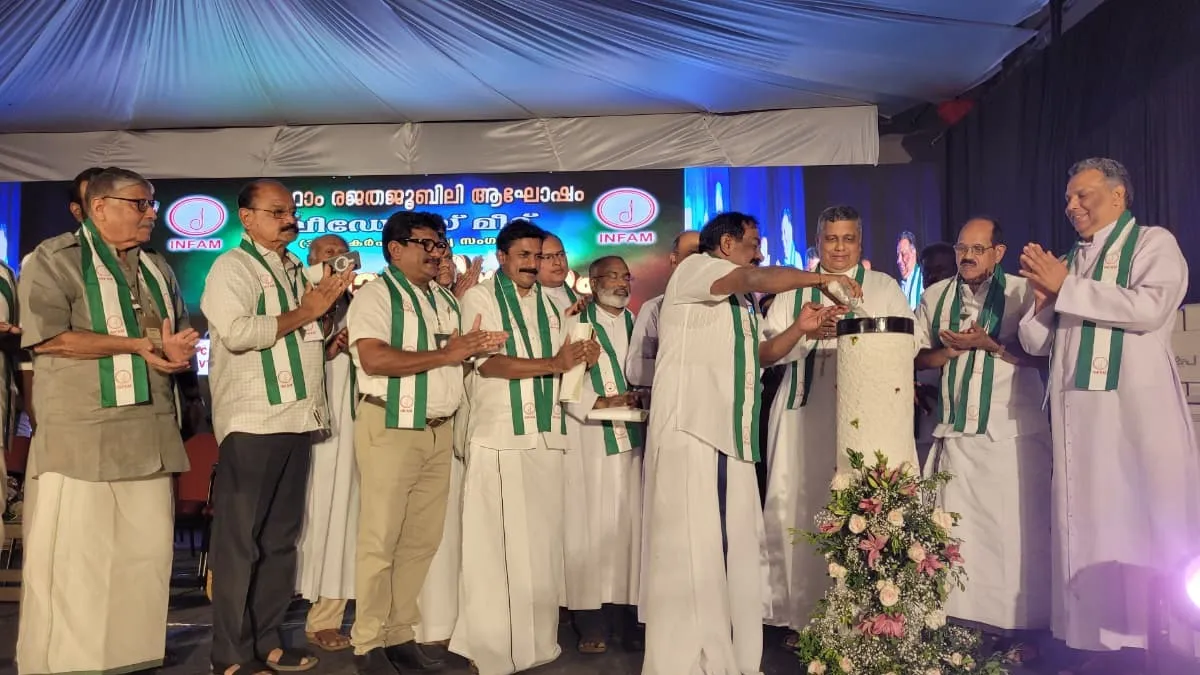 infam leaders meet jayaraj inauguration-2