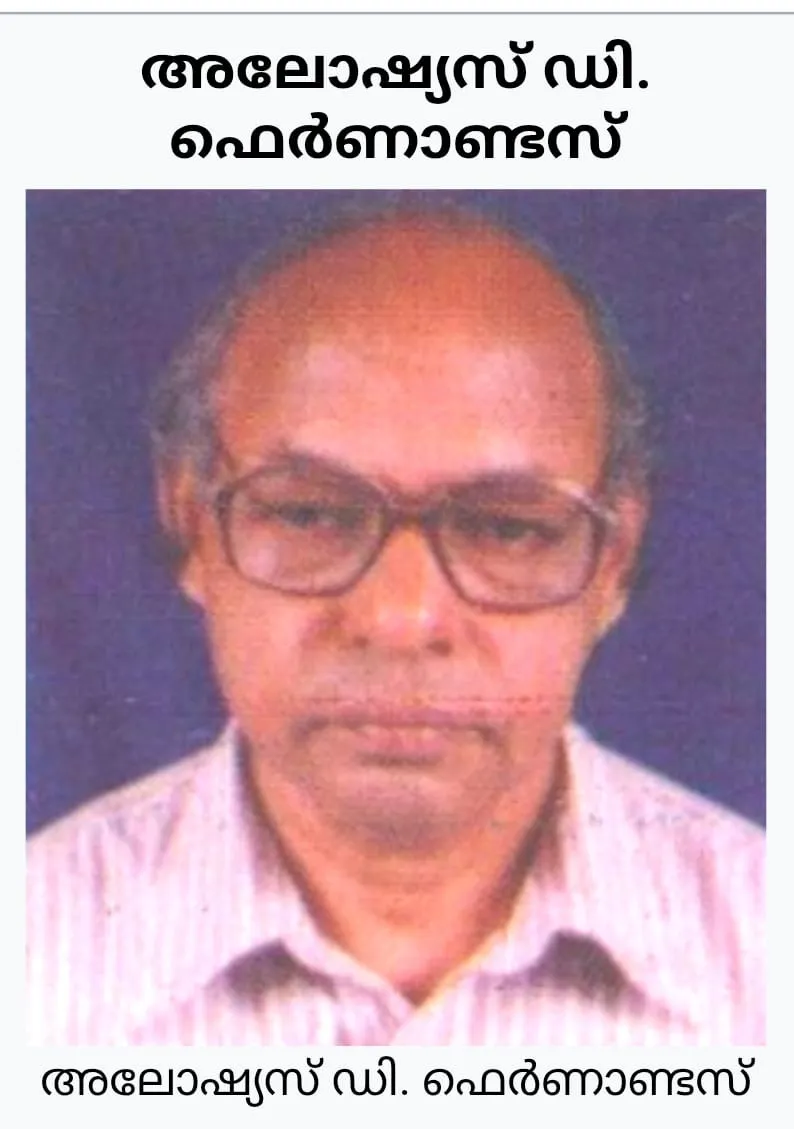 24c4efed-7d6d-4acf-9ec7-13ec336babf6