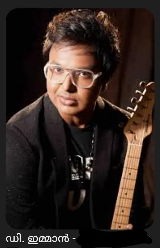 4752b406-d81b-413f-9283-3c2f8836e9ed