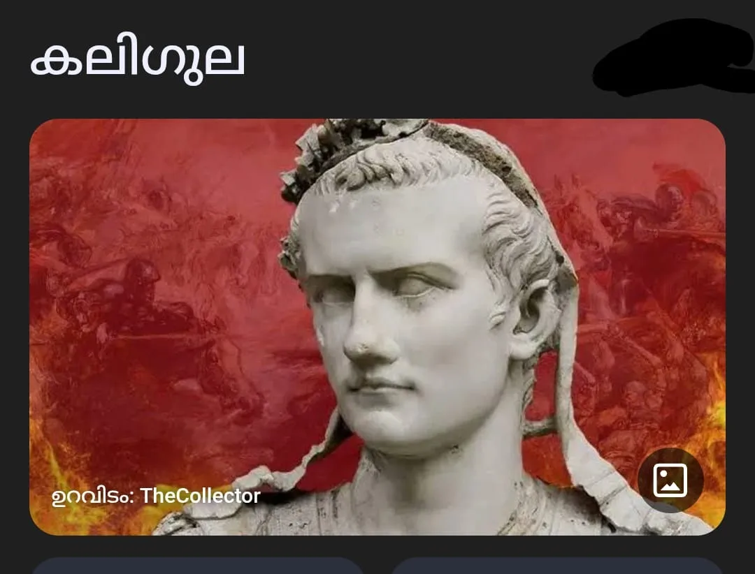 5a151124-ebb6-48dd-817d-51e7dc976ce3