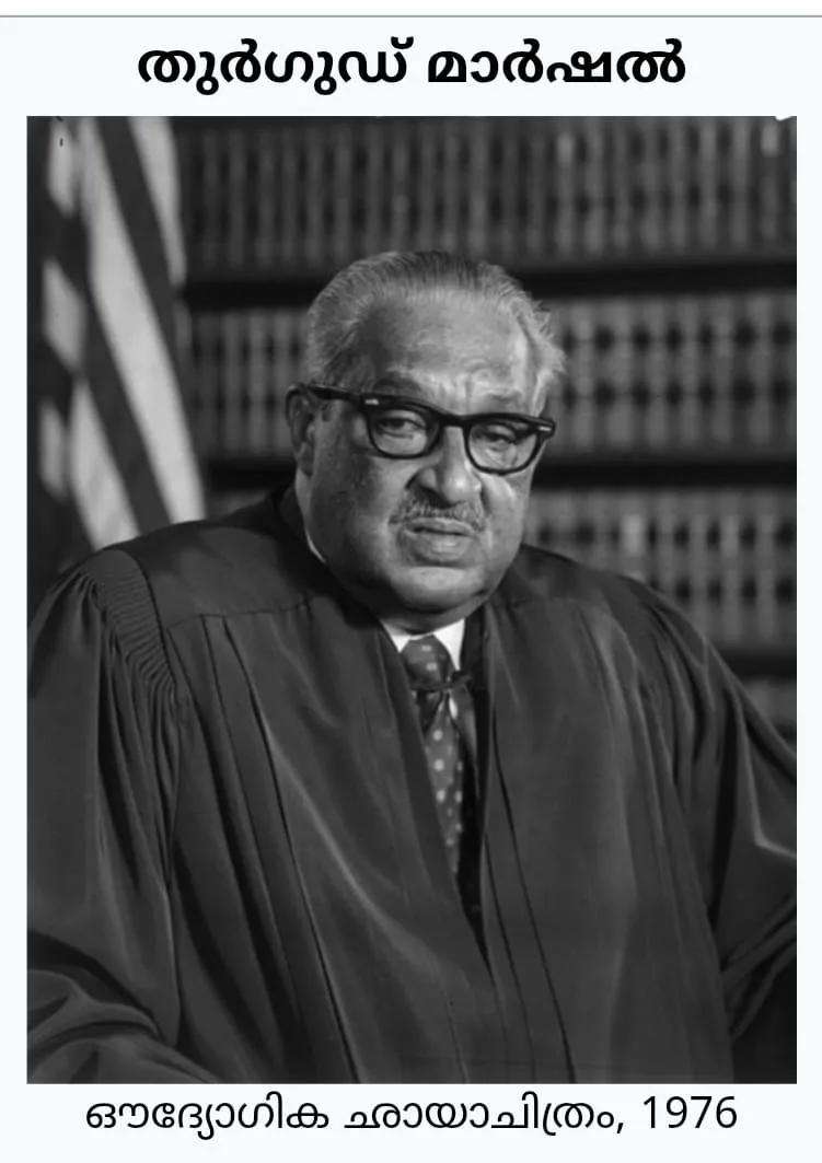 68104cf6-5666-4ee4-8c25-382f673b924e