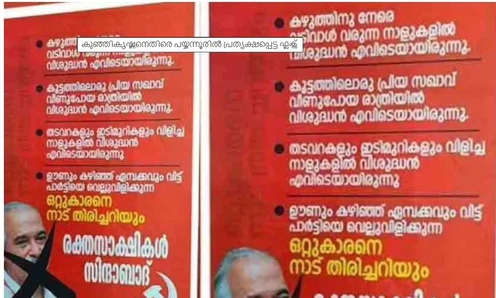 b36bfe05-e382-47e5-b59c-5088b6baa601