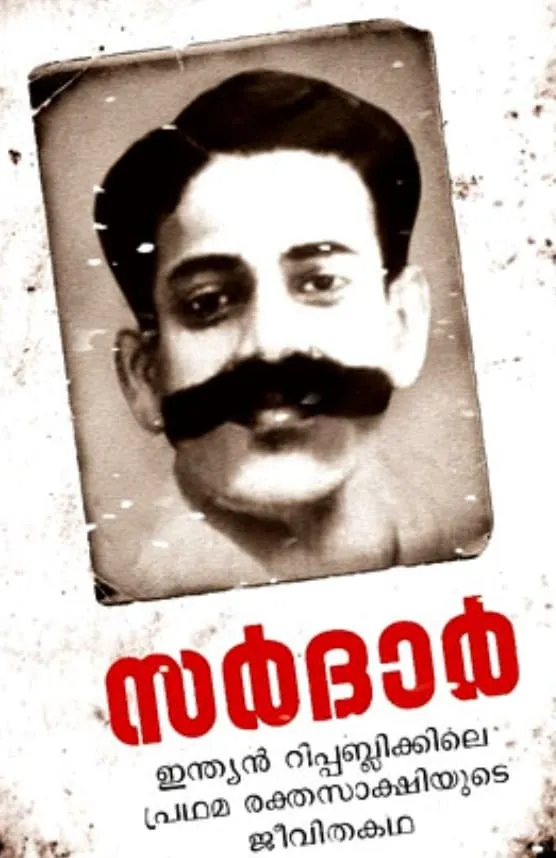 09f6e148-75b9-4d25-94aa-c45b5adef0d9