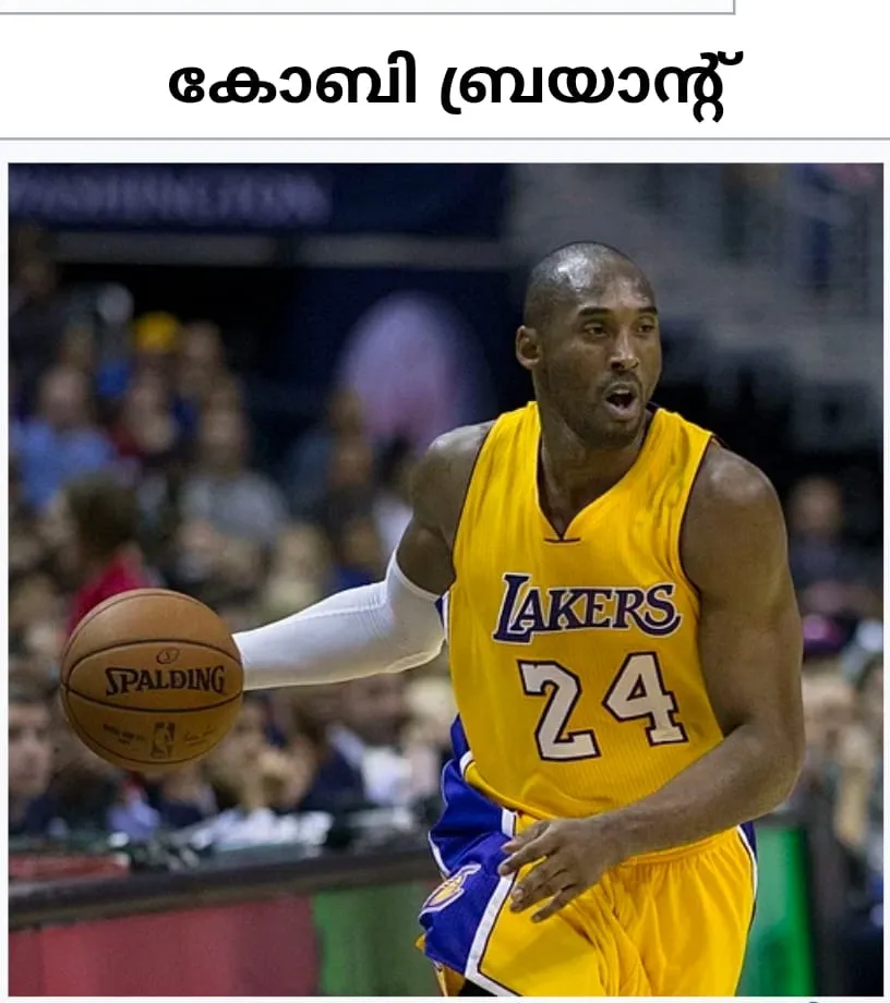 23bbb85c-c5d9-44b7-af8d-b43e6ed244d9