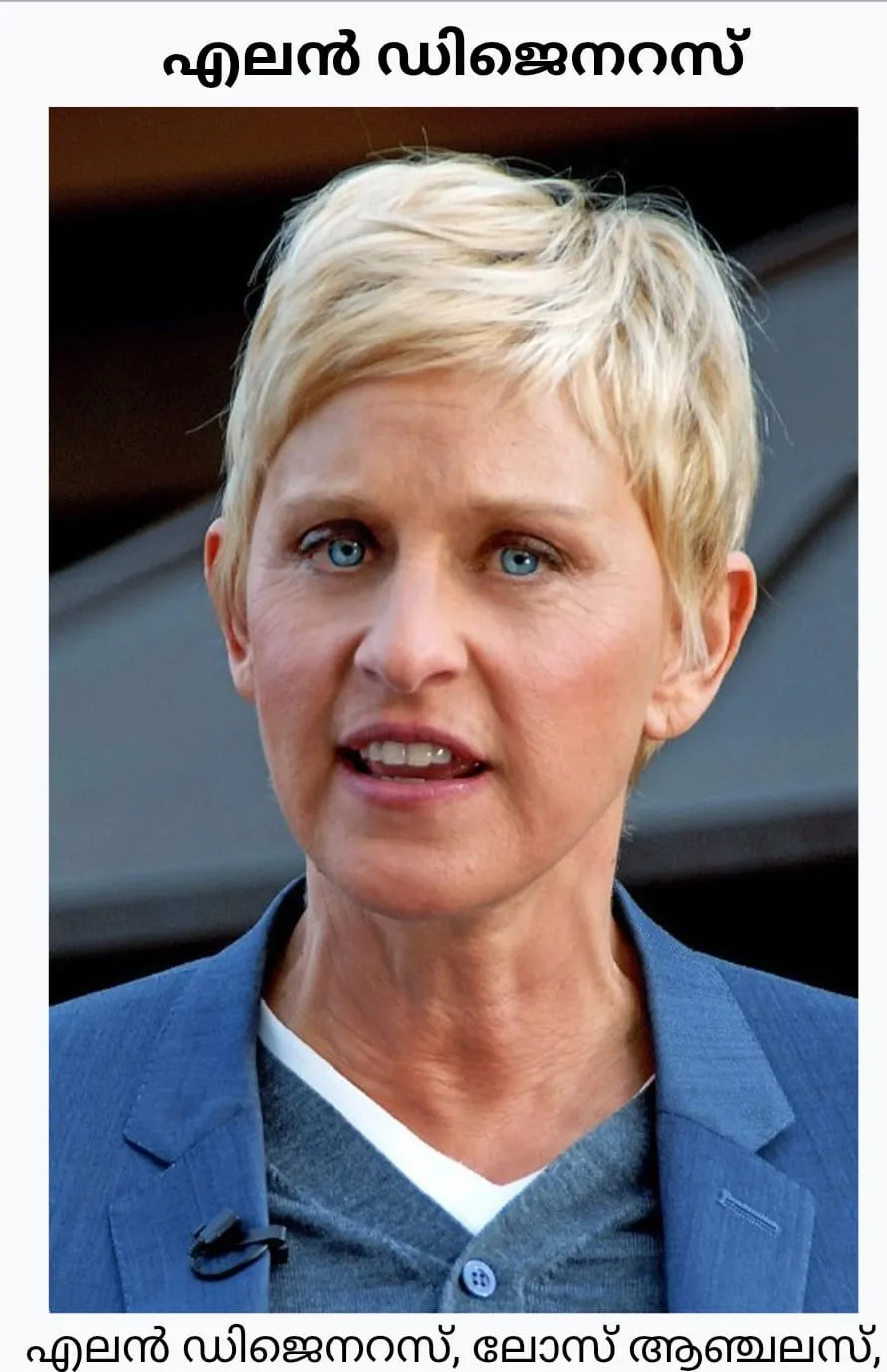 379361e8-4c73-4981-804d-05d968ec0770