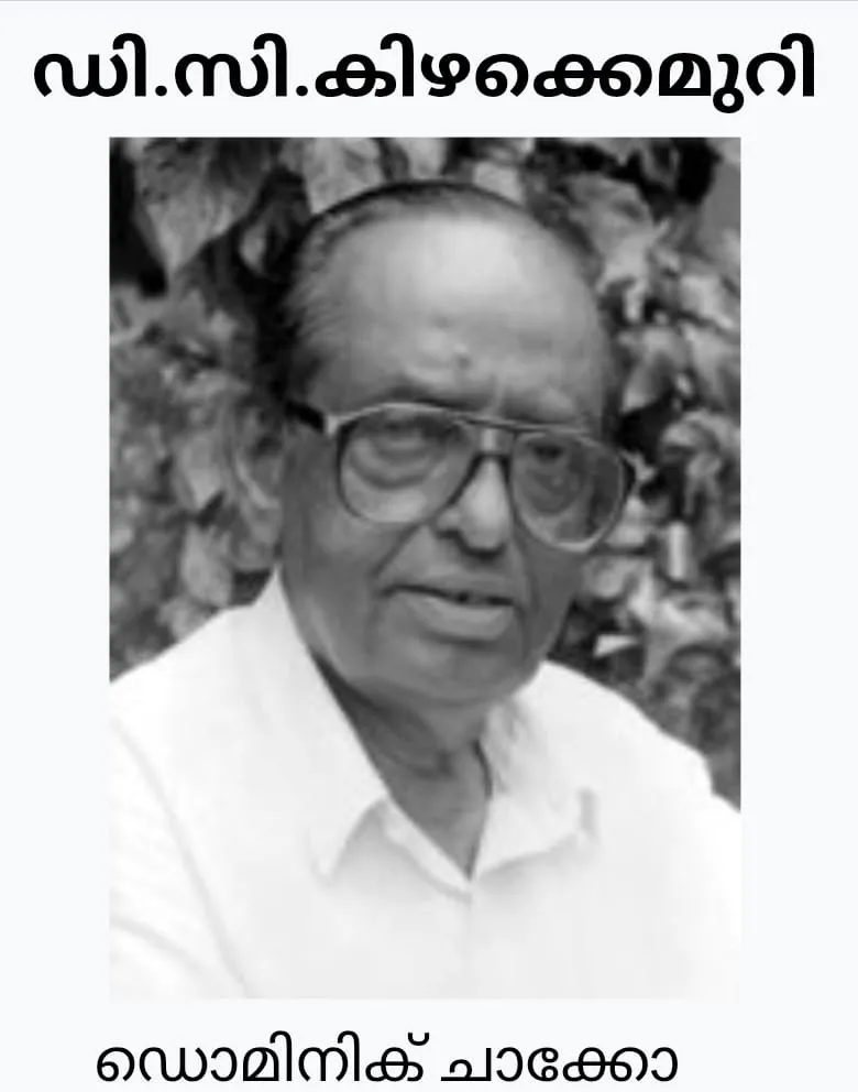 6a78d569-d34c-4d09-9b09-e6ee5559b70f