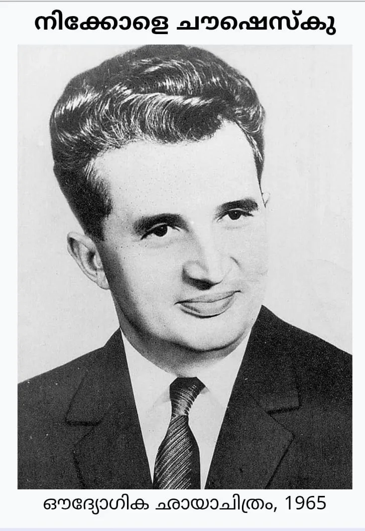 b3b0b969-f3b6-4493-9f14-e3f1b41611c4