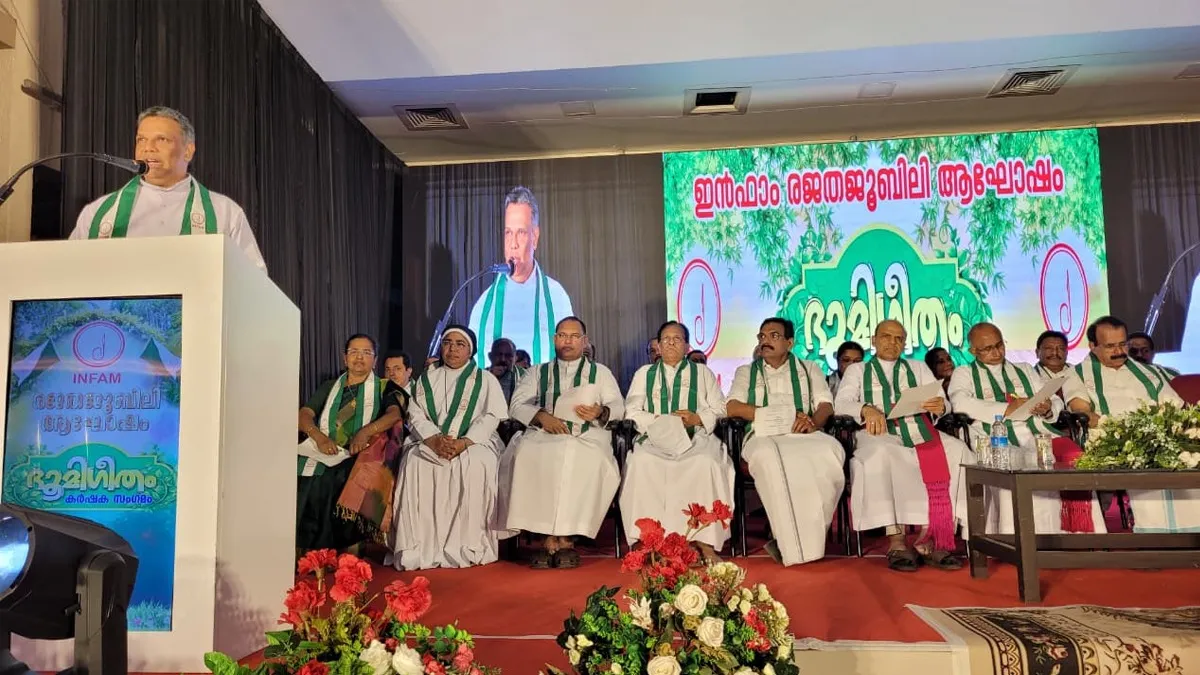 infam farmers meet-15