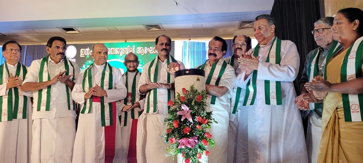 infam farmers meet-2