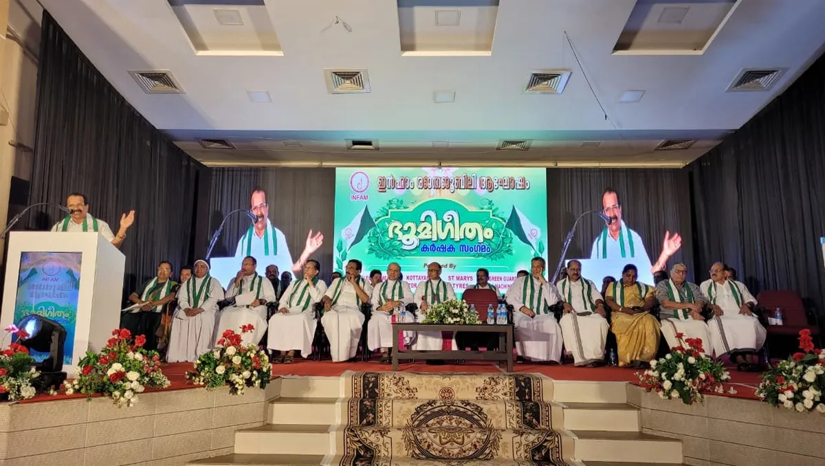 infam farmers meet-21