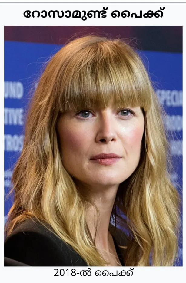 WhatsApp Image 2026-01-26 at 11.57.58 PM