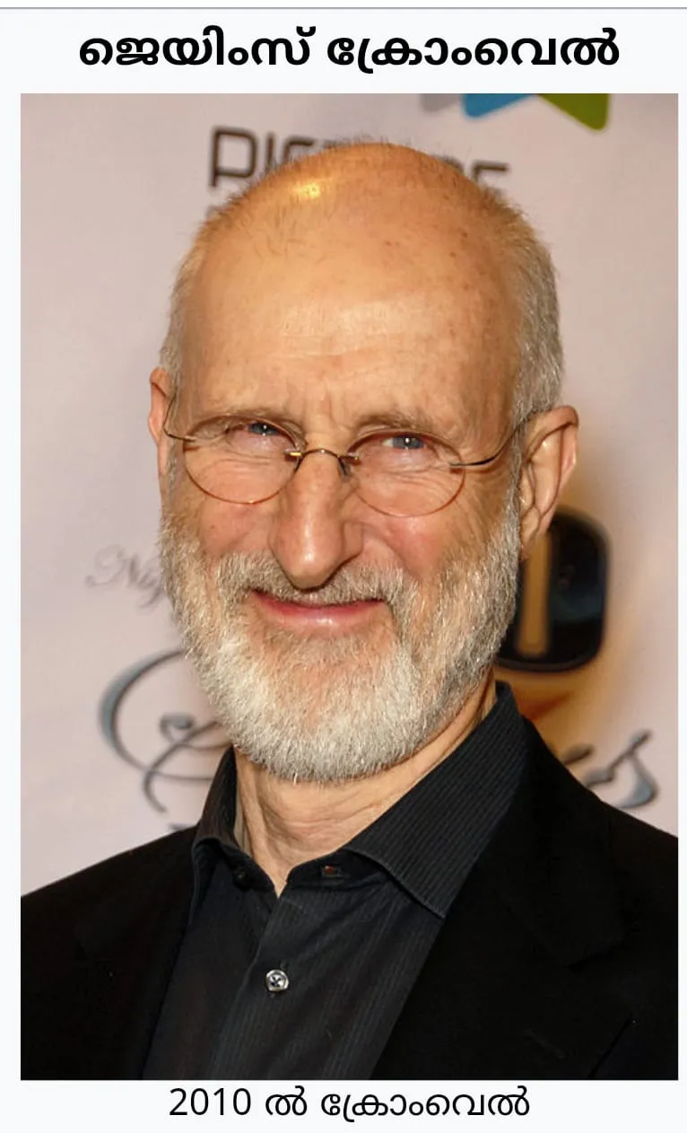 WhatsApp Image 2026-01-26 at 11.57.57 PM(2)