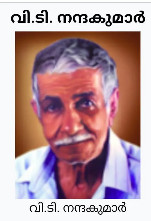 WhatsApp Image 2026-01-26 at 11.57.56 PM(3)