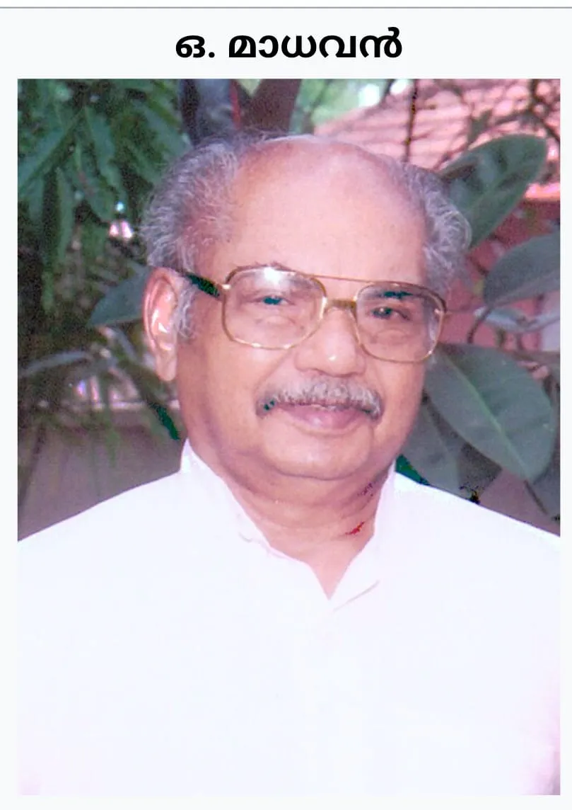 WhatsApp Image 2026-01-26 at 11.57.56 PM