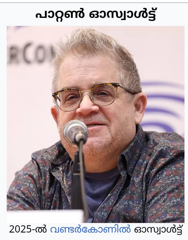 WhatsApp Image 2026-01-26 at 11.57.57 PM