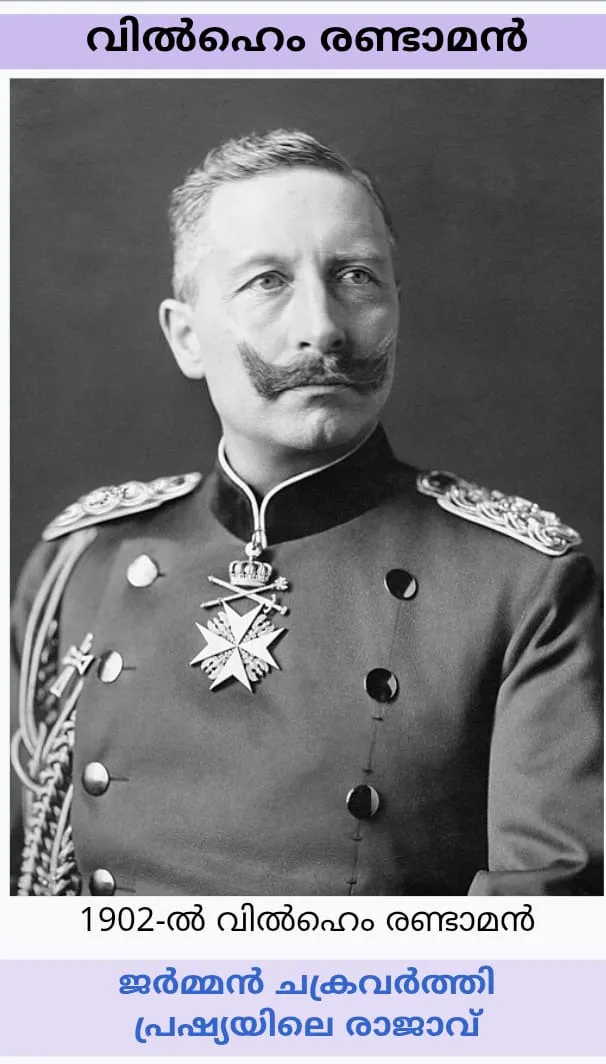 WhatsApp Image 2026-01-26 at 11.57.54 PM(3)