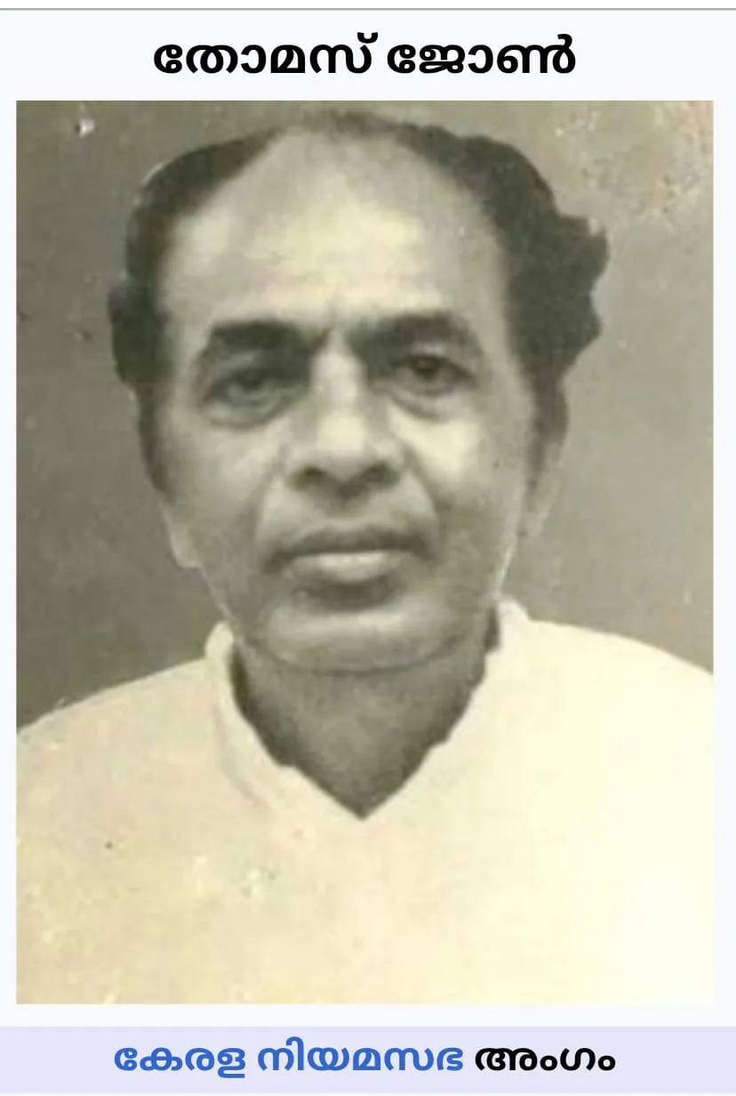 WhatsApp Image 2026-01-26 at 11.57.53 PM(3)