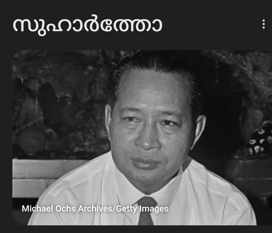 WhatsApp Image 2026-01-26 at 11.57.49 PM(1)