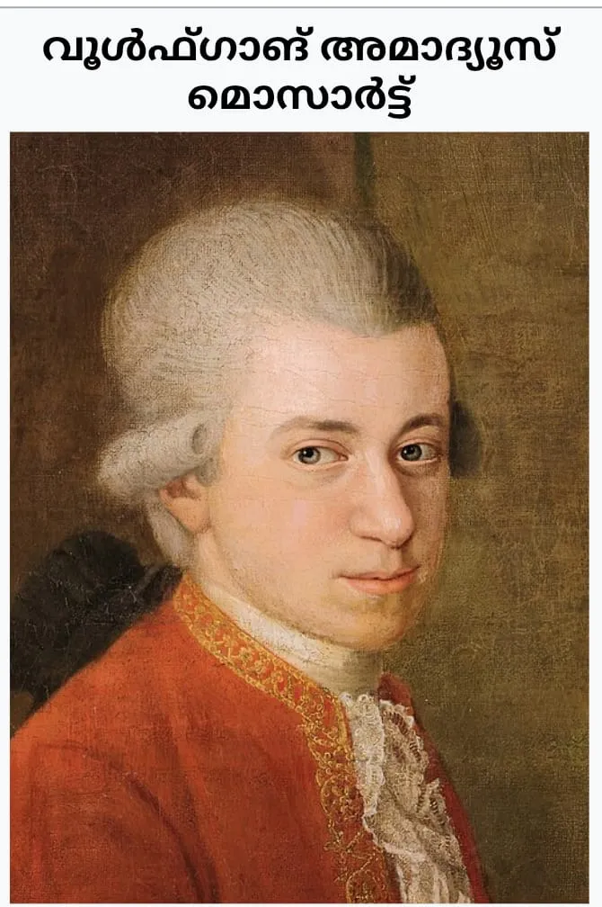 WhatsApp Image 2026-01-26 at 11.57.54 PM(2)