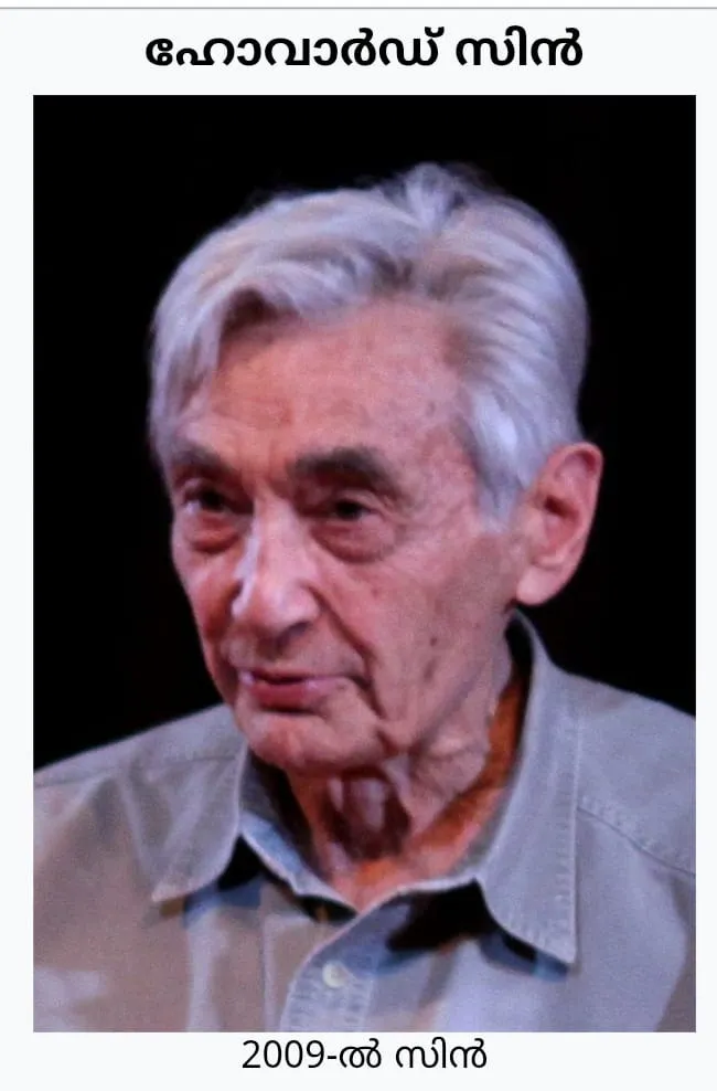 WhatsApp Image 2026-01-26 at 11.57.50 PM