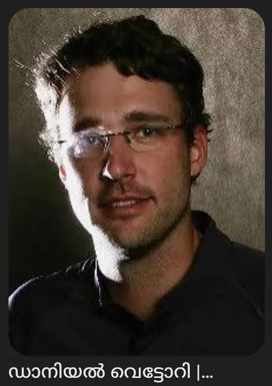 WhatsApp Image 2026-01-26 at 11.57.57 PM(1)