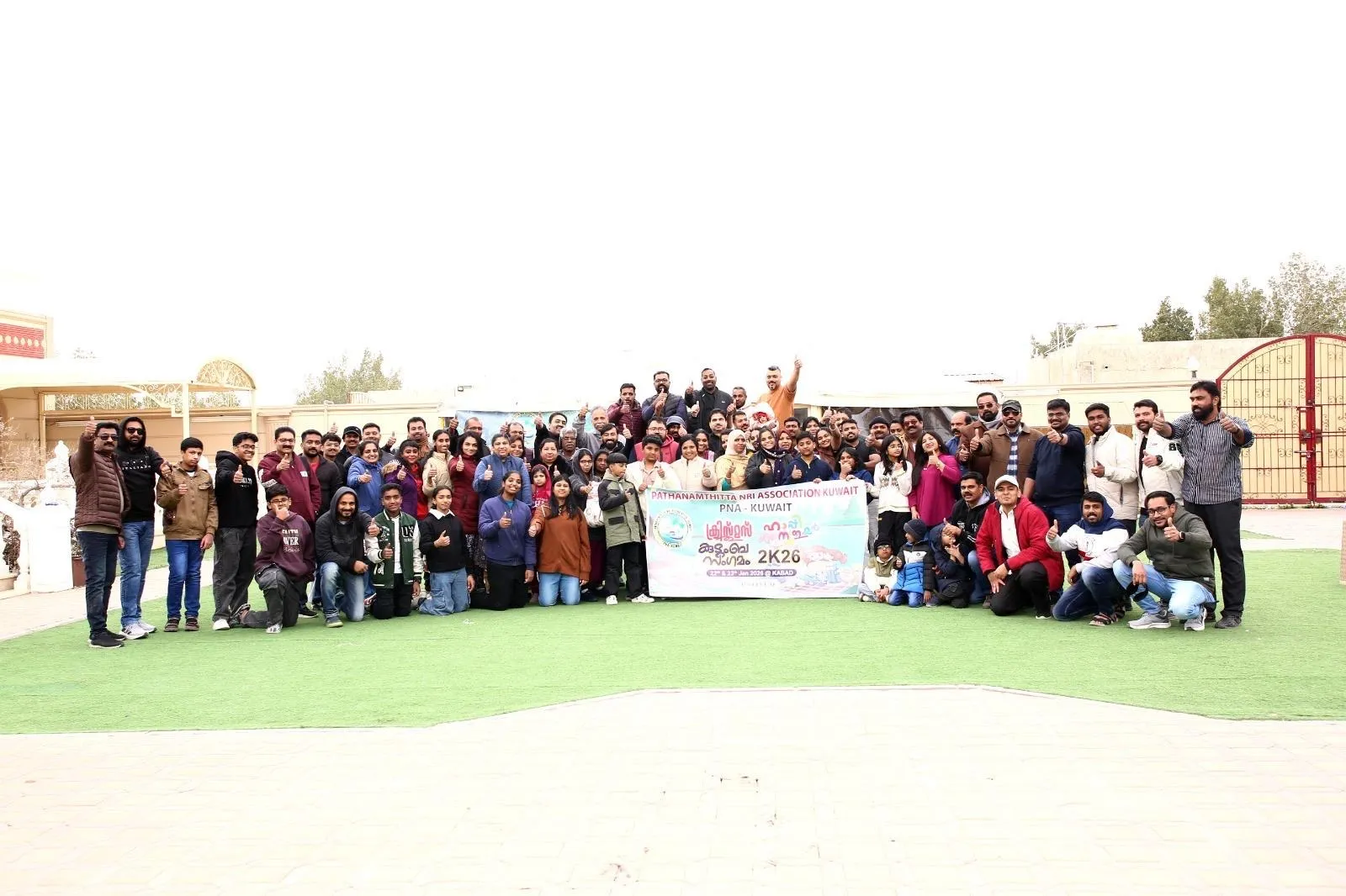 2cb567b0-94ce-4133-be15-86e5823a098b