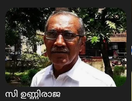 707ebe1b-feef-477b-b961-58bf623c9a51