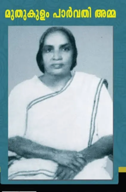 9219fc45-4c8f-4340-bf67-527b01cb1d43