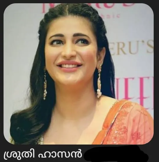 9fe39f0c-3d0d-4470-aff2-14146be66683