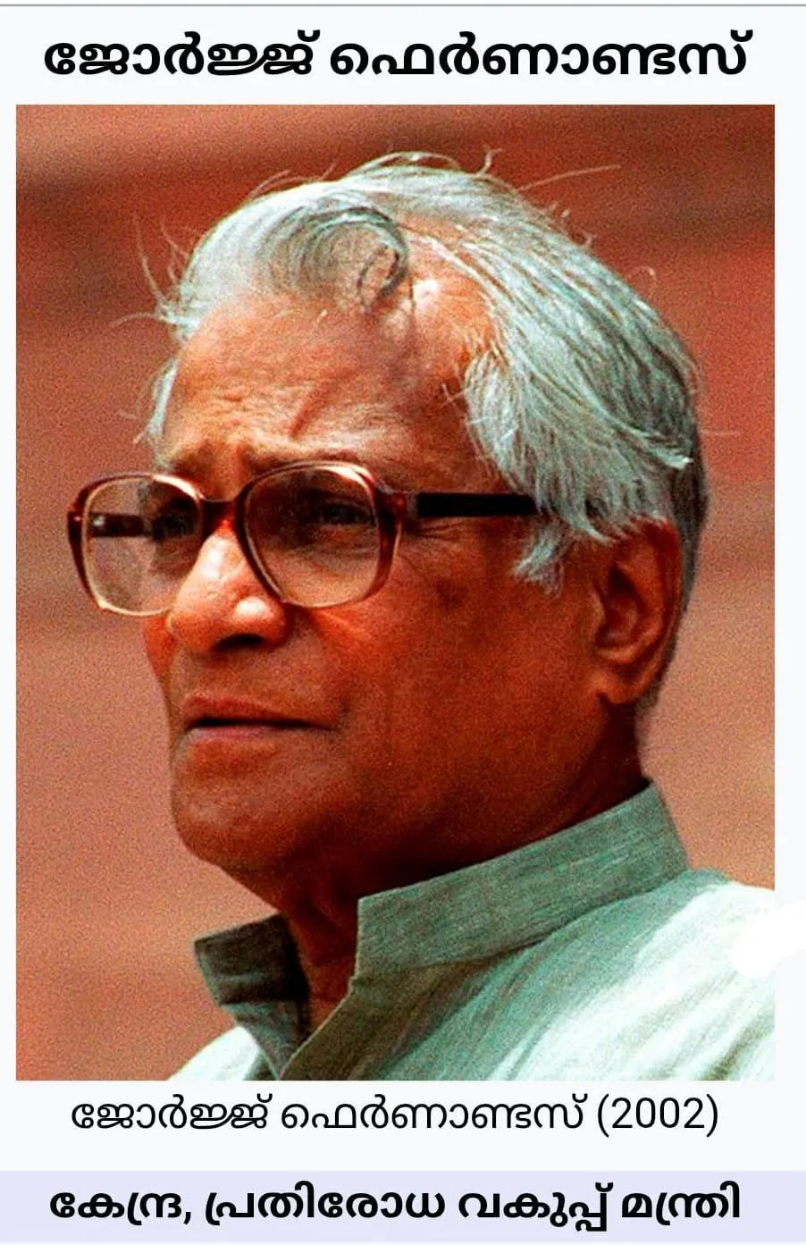 3d7e6652-dd2d-496a-a1ab-0e977f6109b3