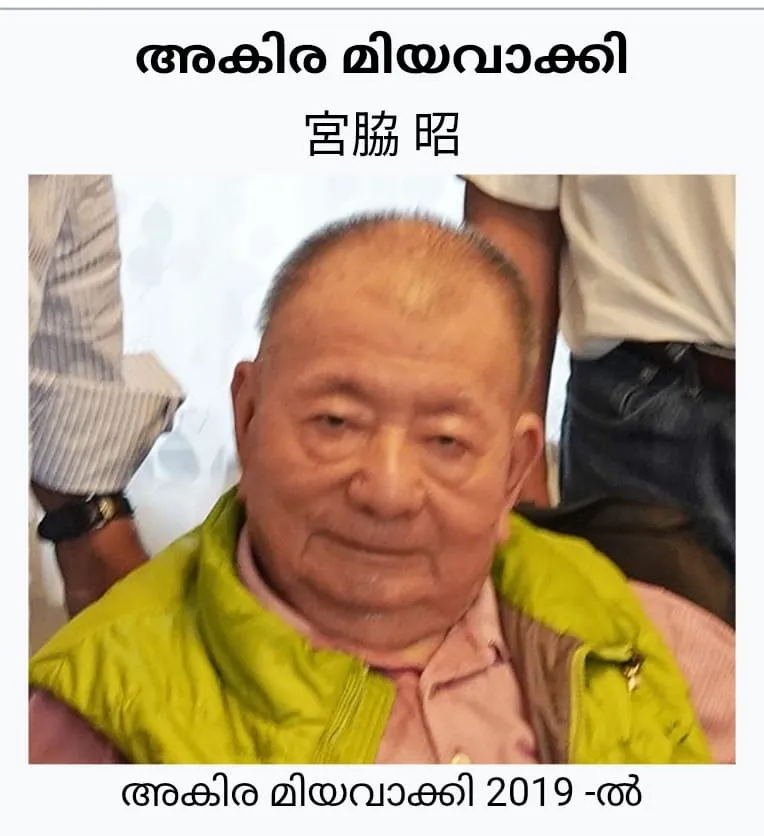 4ae9193d-bd83-4507-8061-3ff4f3eca714