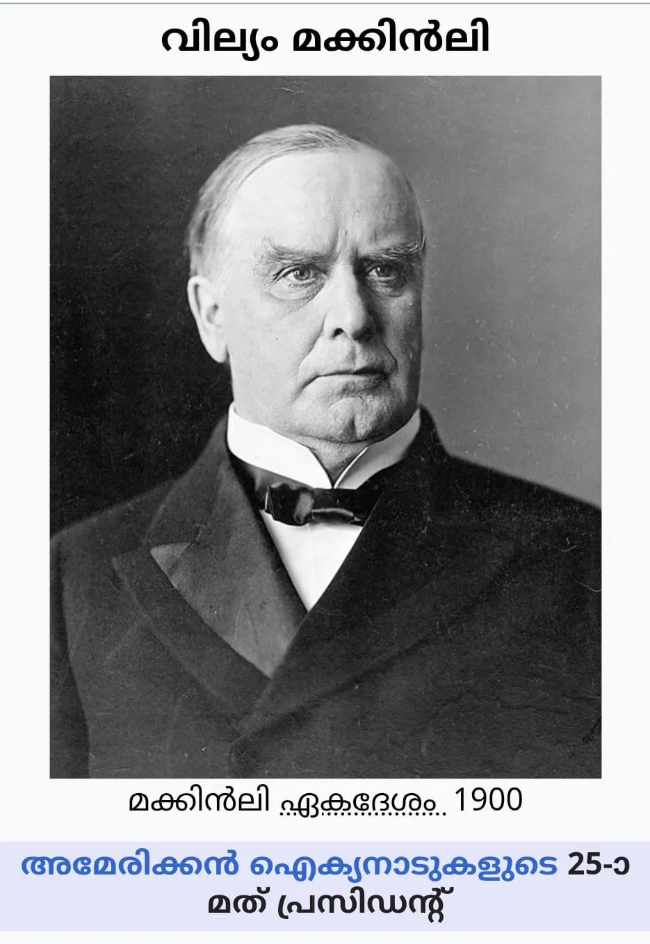 af71c447-db44-41af-86cf-d7f536f1cad0