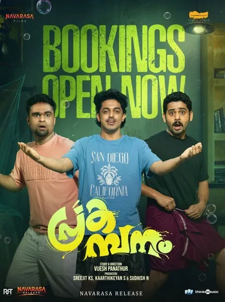 Screenshot 2026-01-29 205442