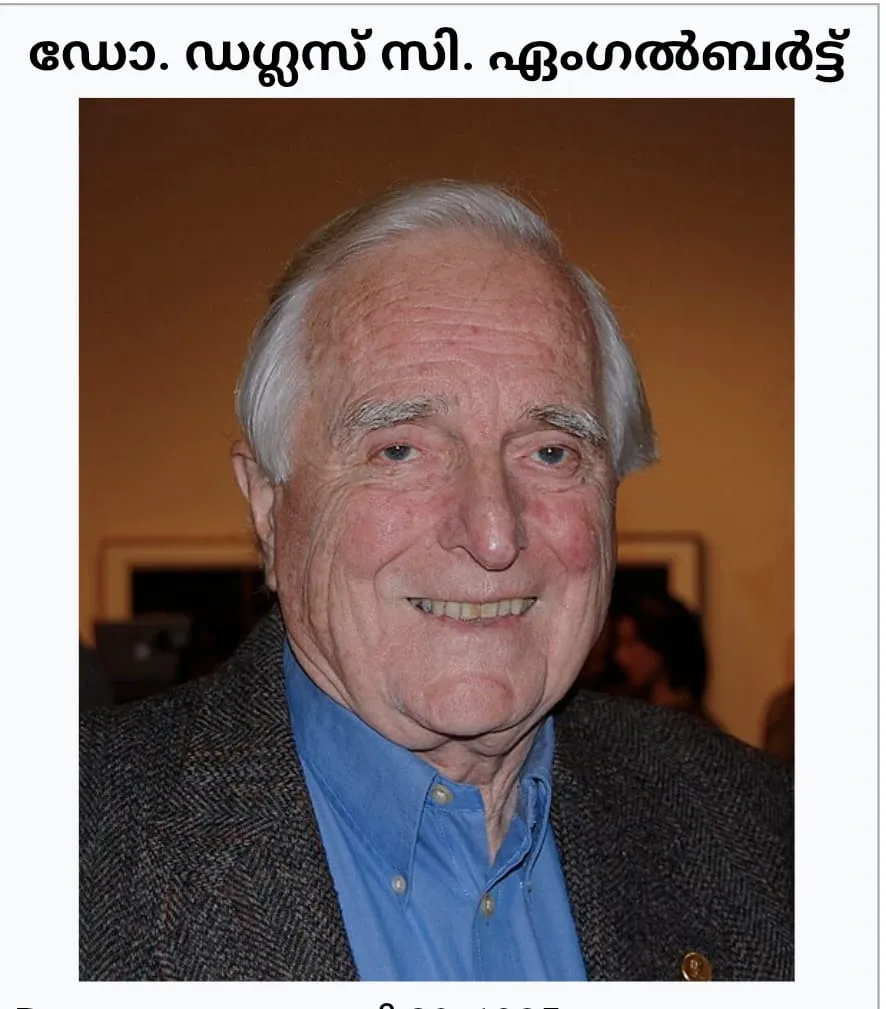 0e21bead-064d-4078-9900-d4f22a38c744