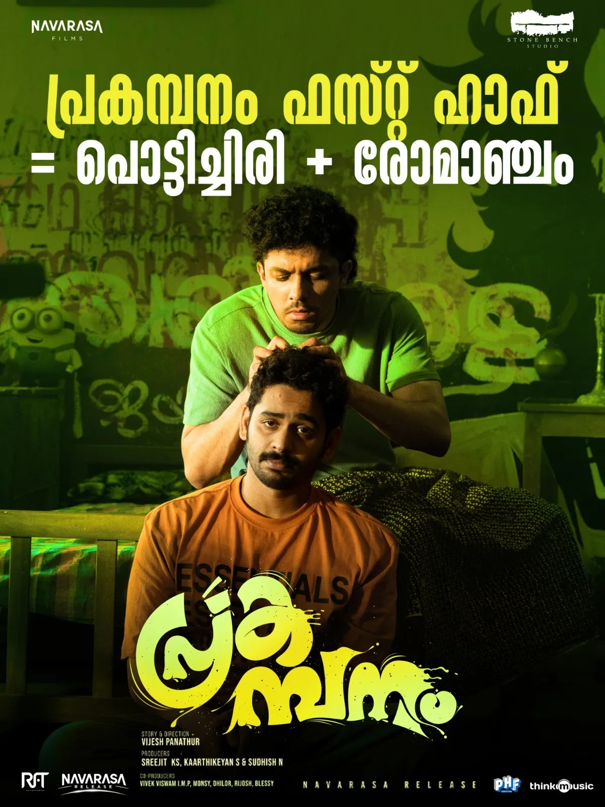 4642e307-283a-4d21-8935-31c77b6b4d60