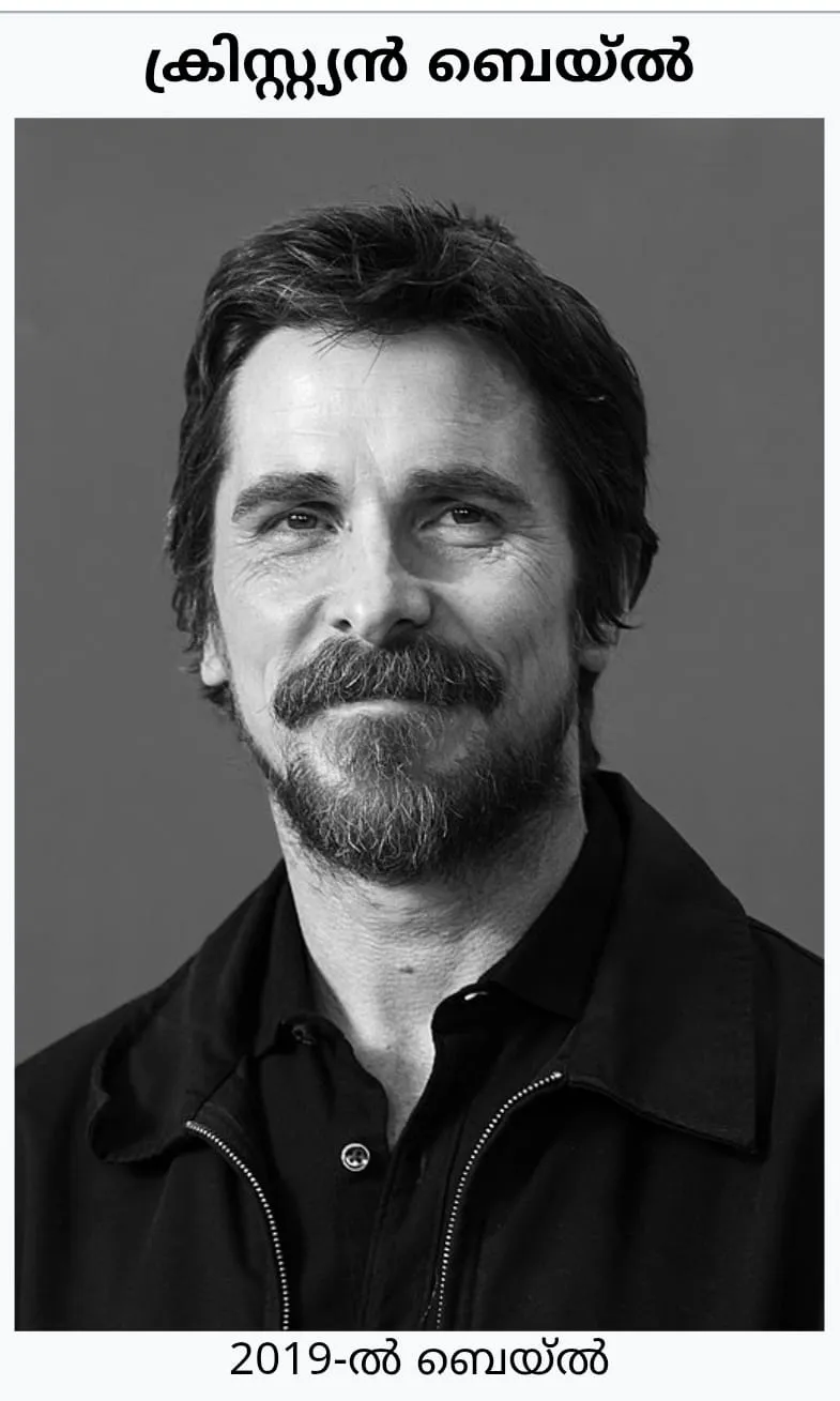 5fe3c0b1-1ca8-4acd-8d76-9b643ae93801