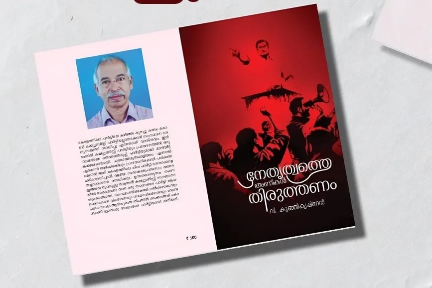 8350a9fa-3944-417c-a124-690d895d74e1