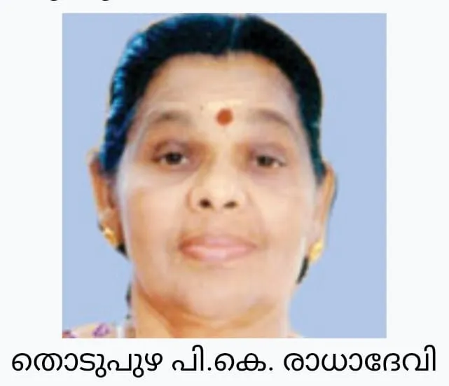 84dc8b1c-ee69-4dce-8ee0-e796e71253e8