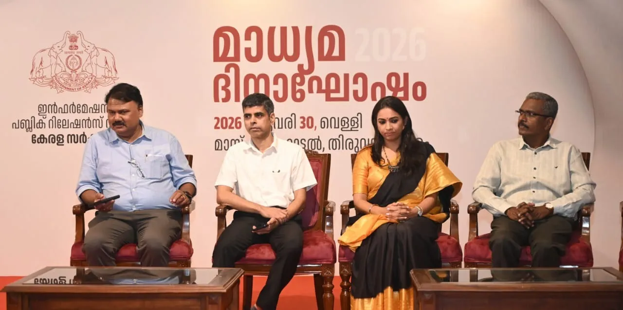 a2f41717-5f78-4079-8b3d-50c45da304af